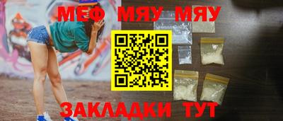 бошки Ликино-Дулёво