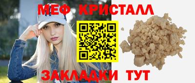 герыч Кунгур