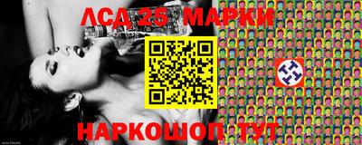 марихуана Кулебаки
