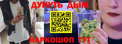 герыч Кунгур