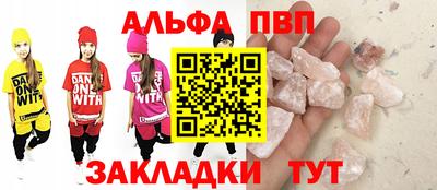 марихуана Кулебаки