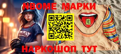 герыч Кунгур