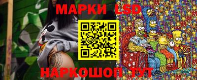 герыч Кунгур