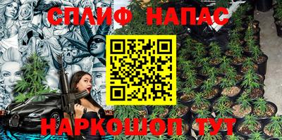 герыч Кунгур