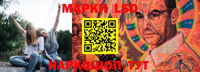 бошки Ликино-Дулёво