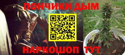 герыч Кунгур