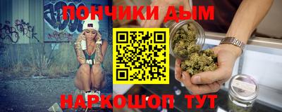 spice Кумертау