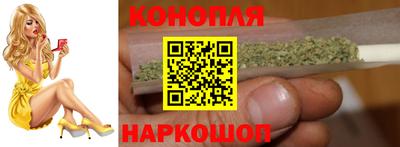 spice Кумертау