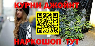 spice Кумертау