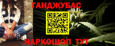 герыч Кунгур