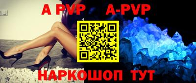 сатива Лесосибирск
