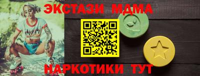 spice Кумертау