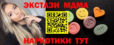 герыч Кунгур
