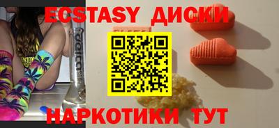 марихуана Кулебаки
