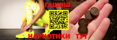 герыч Кунгур