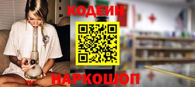 марихуана Кулебаки