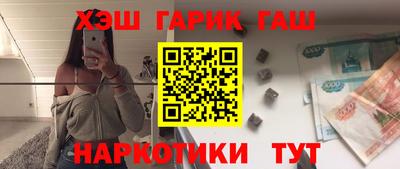 MDMA Premium VHQ Братск