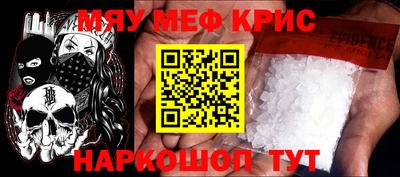 бошки Ликино-Дулёво