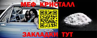 герыч Кунгур
