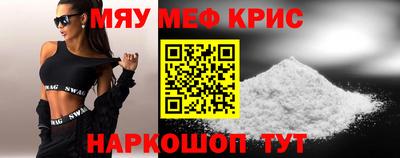 бошки Ликино-Дулёво