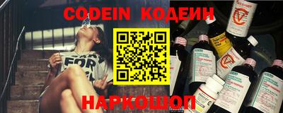 spice Кумертау