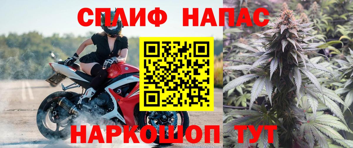 Шишки марихуана VHQ Когалым